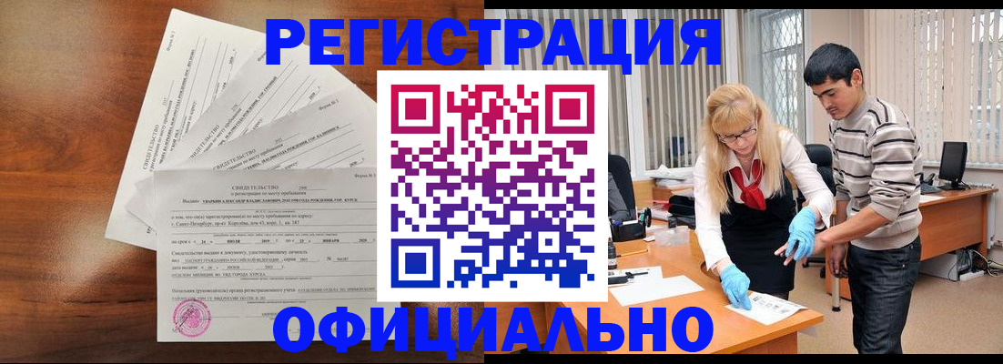 пропишу в квартире в Гаврилов-Яме